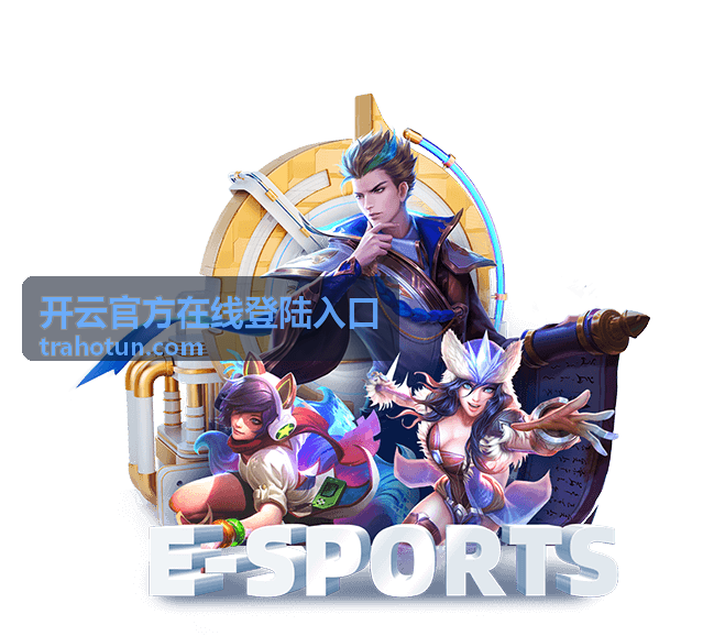 开云官方在线登陆入口在手机与桌面设备上的显示差异示意